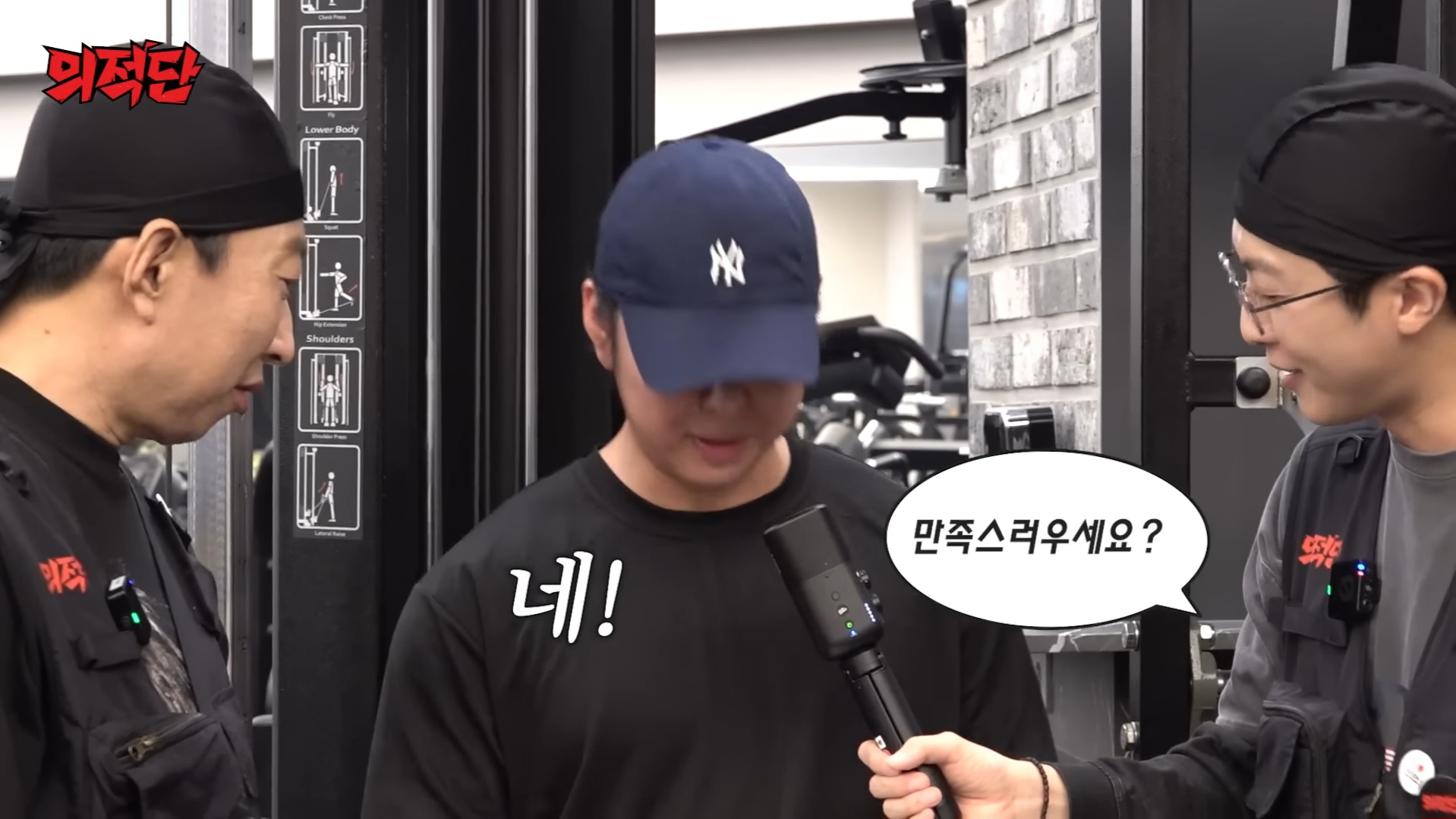 [정보/소식] 홍대 미대생이 그린 박명수 초상화.jpg | 인스티즈
