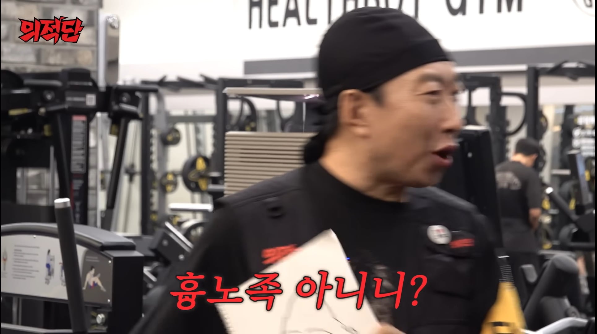 [정보/소식] 홍대 미대생이 그린 박명수 초상화.jpg | 인스티즈