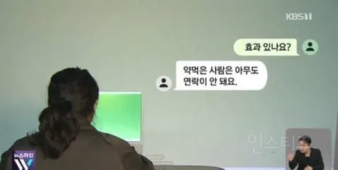국내에 불법유통된다는 안락사약 | 인스티즈