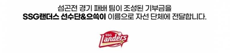 [잡담] 이거 좋다 | 인스티즈