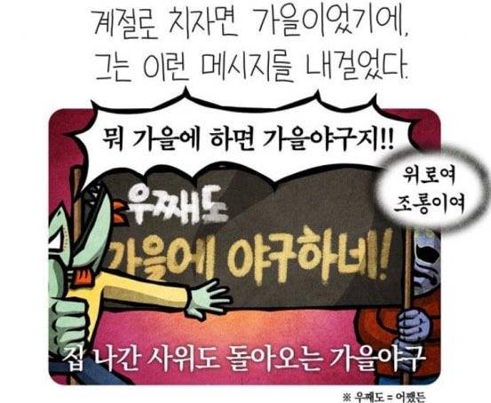 [잡담] ㄹㅇㅋㅋ | 인스티즈