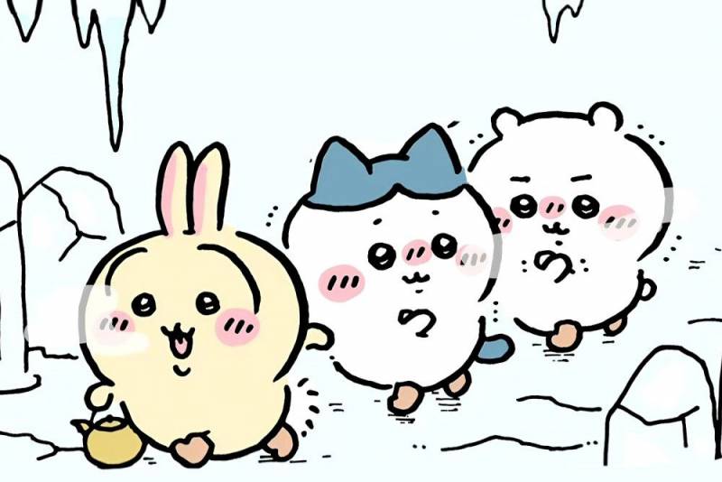 [잡담] 날이 언제 따뜻해지려나 ❄️ | 인스티즈