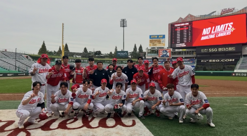 [잡담] ❤️‍🔥 섬곤전 전야제 - 2024 투수조 야구 게임🔥 민지전 단관 달글 ❤️‍🔥 | 인스티즈