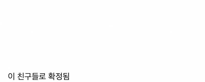 차가운 수술대에 올랐던 지자체 마스코트..JPG | 인스티즈