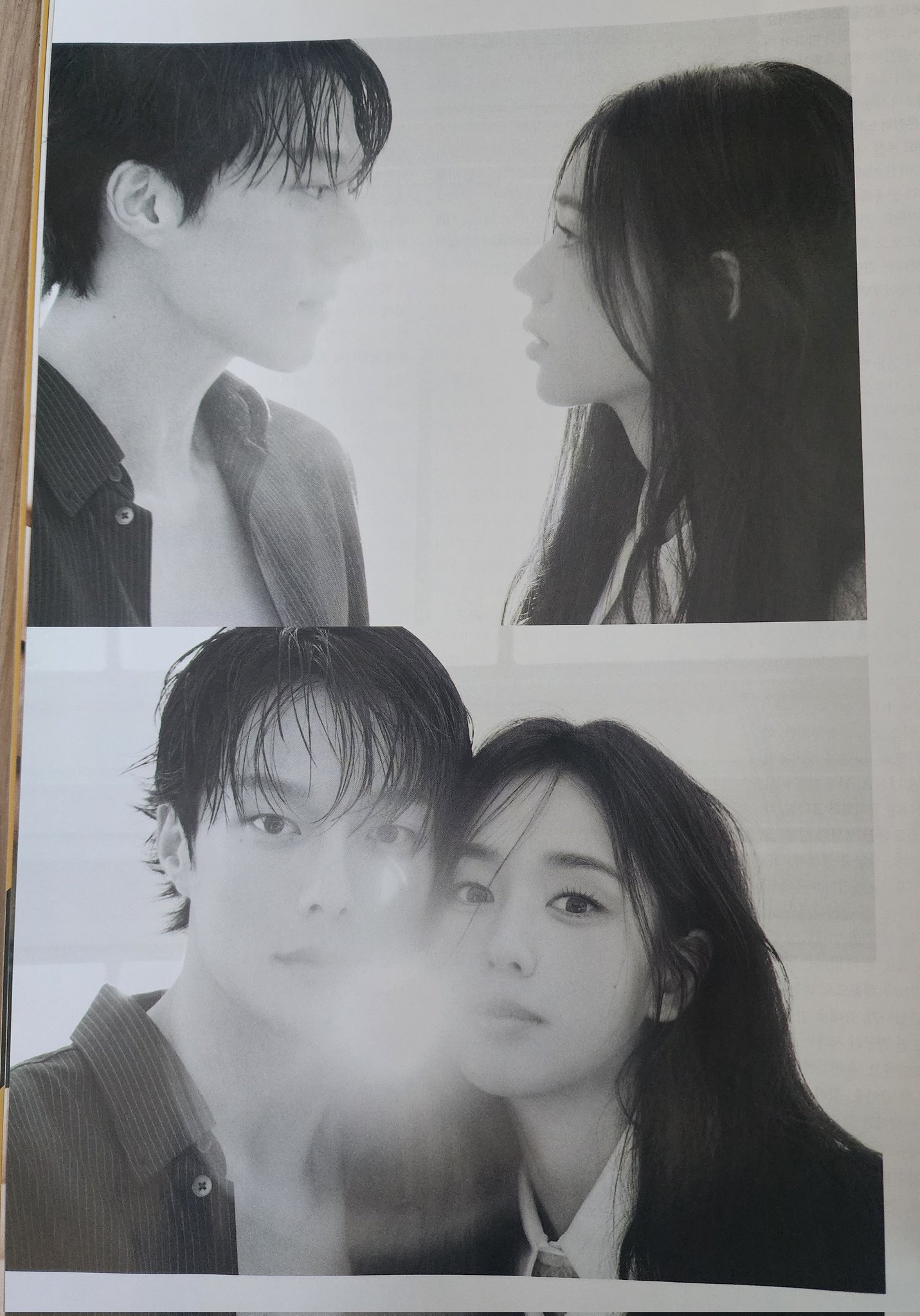 [잡담] 키스는괜히해서) 장기용 안은진 커플화보래 | 인스티즈