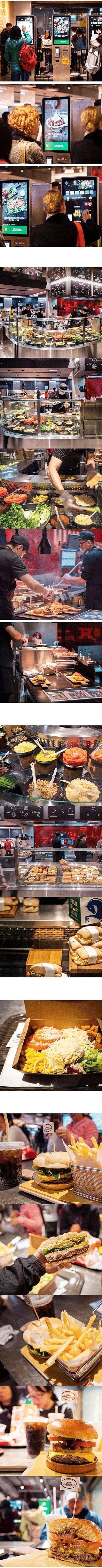 외국에 있다는 맥도날드 뷔페 | 인스티즈