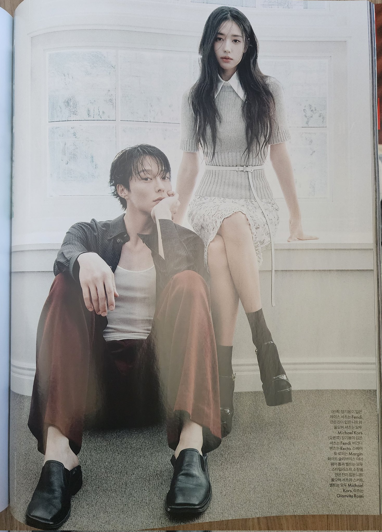 [잡담] 키스는괜히해서) 장기용 안은진 커플화보래 | 인스티즈