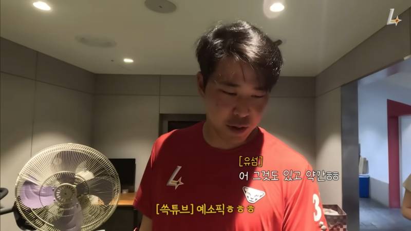 [잡담] 마잠발 예소 원픽이라고 지환이 뽑는거 개웃기닼ㅋㅋㅋㅋ | 인스티즈