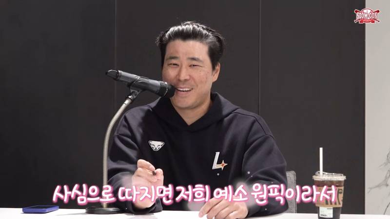 [잡담] 마잠발 예소 원픽이라고 지환이 뽑는거 개웃기닼ㅋㅋㅋㅋ | 인스티즈