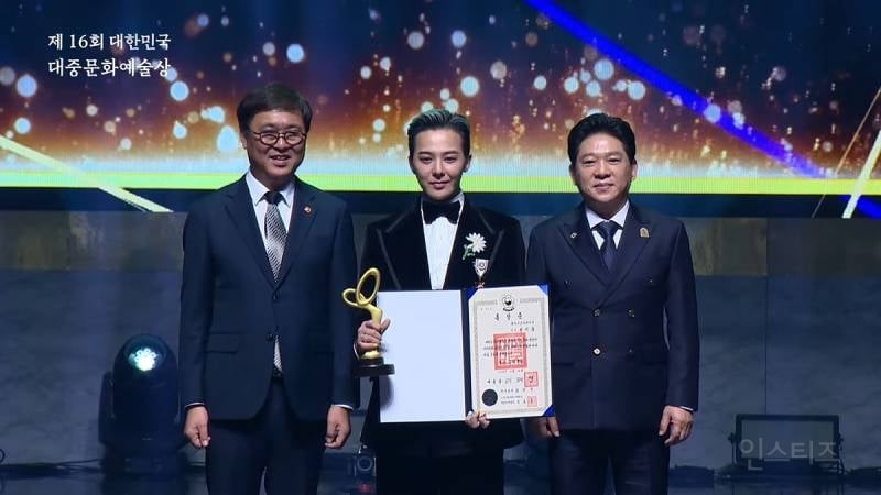 지디가 역대급으로 긴 수상소감 한 EU..jpg | 인스티즈
