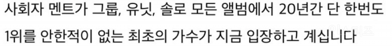지드래곤, 오늘 대한민국 옥관 문화훈장 수훈 (아이돌 최초) | 인스티즈