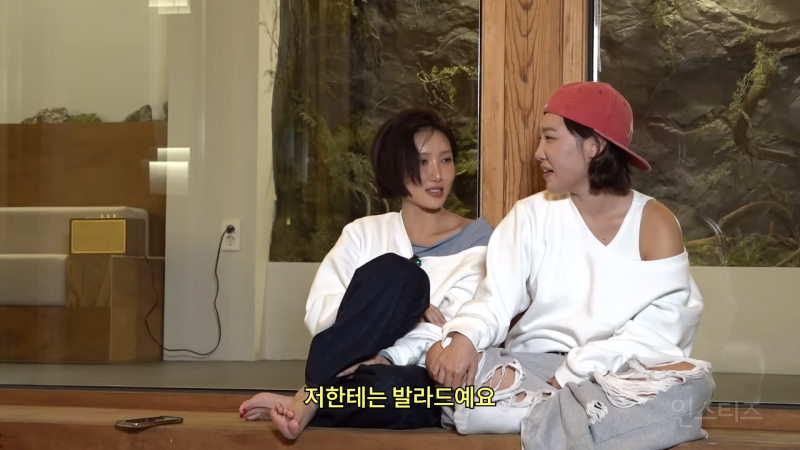 화사가 이은지한테 알려주는 발라드를 즐기는 법 | 인스티즈