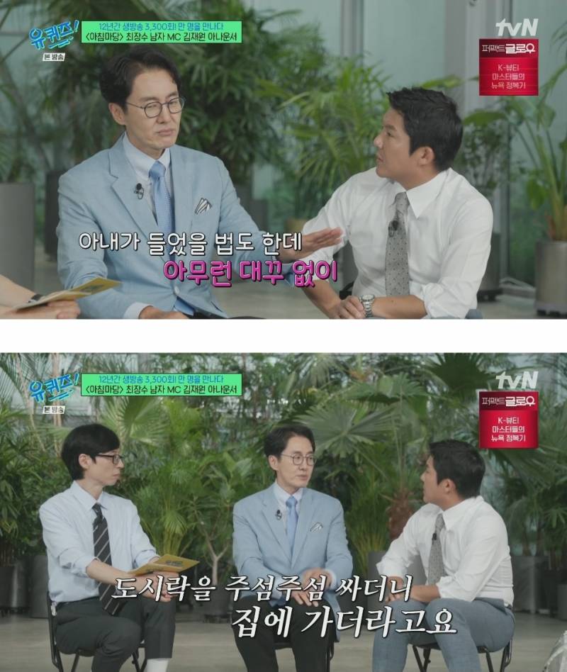 (오열주의) 우리 엄마는 놀이기구도 못 타는데 무섭지 않으실까 | 인스티즈