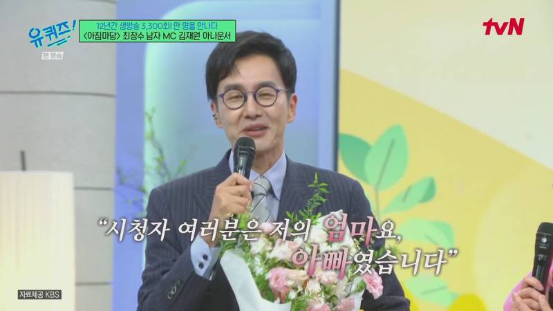 (오열주의) 우리 엄마는 놀이기구도 못 타는데 무섭지 않으실까 | 인스티즈