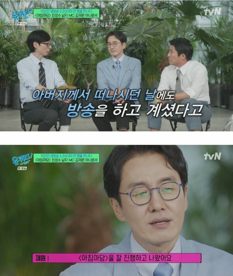 (오열주의) 우리 엄마는 놀이기구도 못 타는데 무섭지 않으실까 | 인스티즈