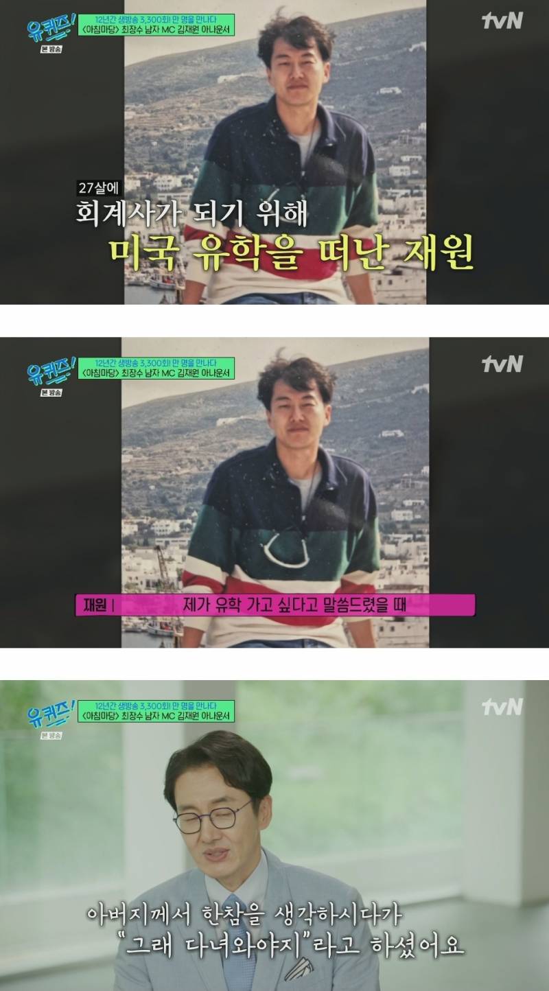 (오열주의) 우리 엄마는 놀이기구도 못 타는데 무섭지 않으실까 | 인스티즈