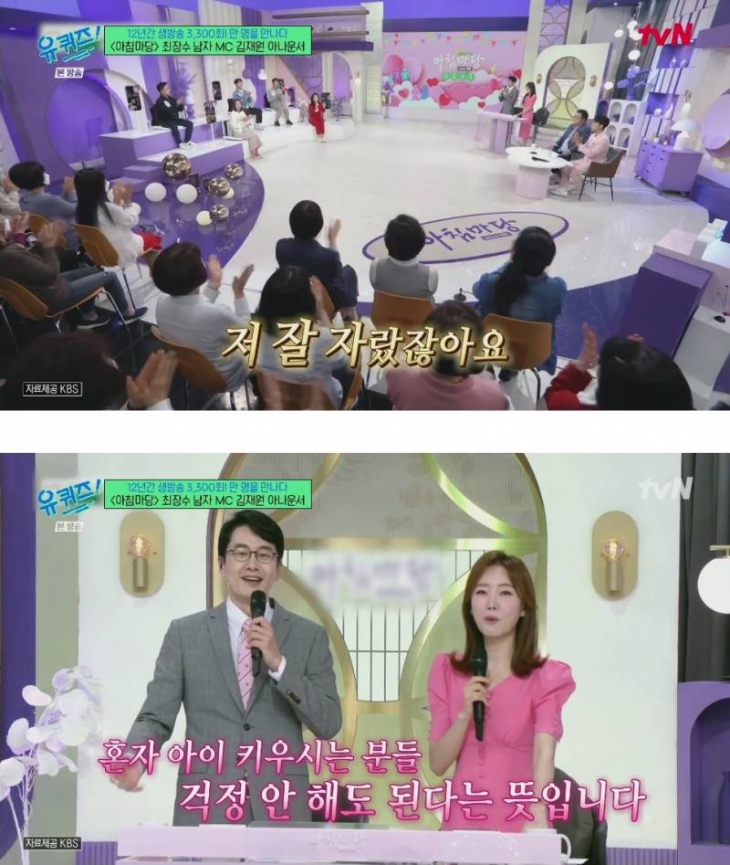 (오열주의) 우리 엄마는 놀이기구도 못 타는데 무섭지 않으실까 | 인스티즈