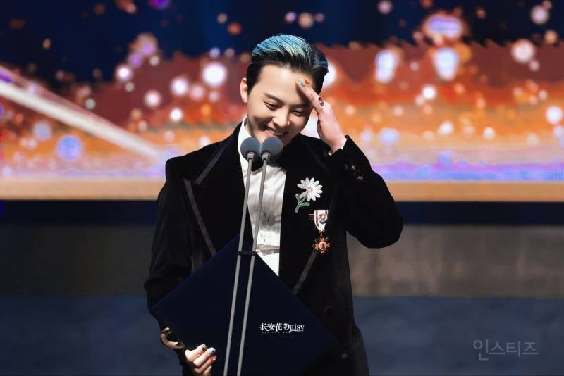지디가 역대급으로 긴 수상소감 한 EU..jpg | 인스티즈