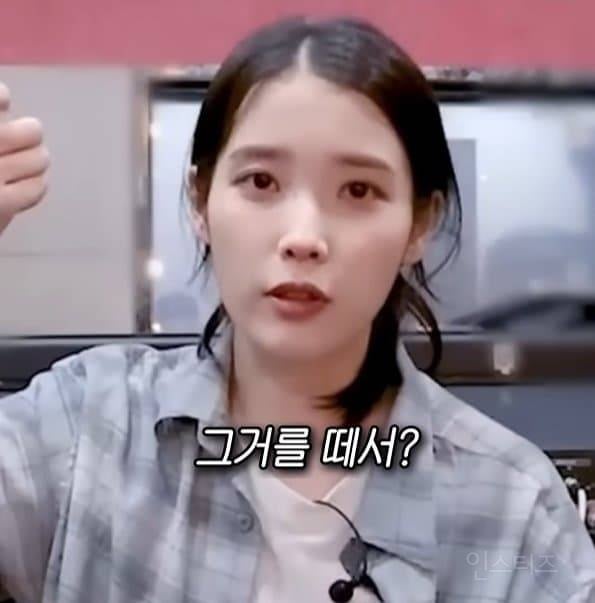 신기한 아이돌 인이어의 세계 | 인스티즈