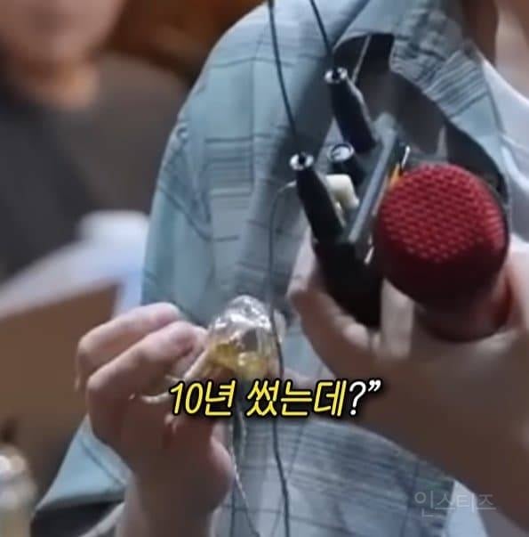 신기한 아이돌 인이어의 세계 | 인스티즈