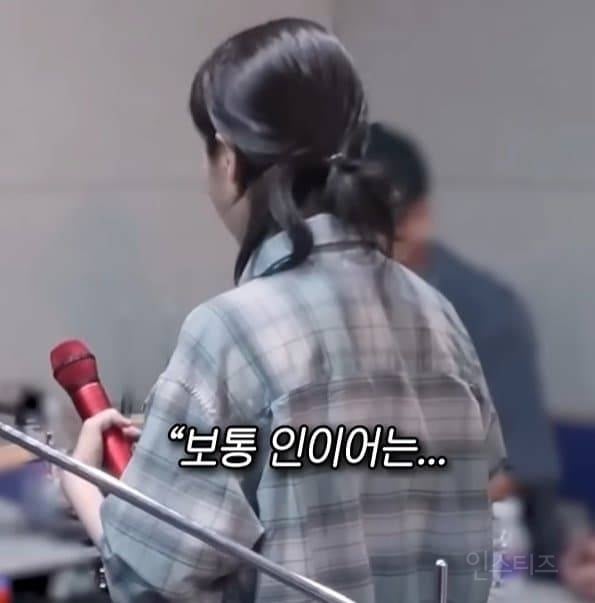 신기한 아이돌 인이어의 세계 | 인스티즈