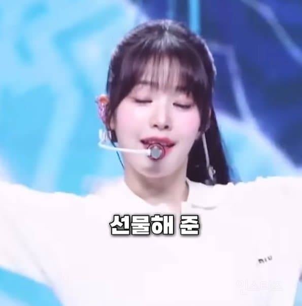신기한 아이돌 인이어의 세계 | 인스티즈