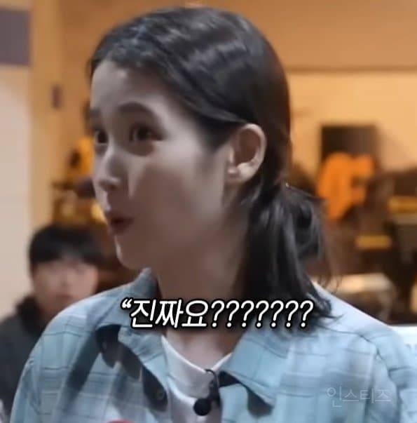 신기한 아이돌 인이어의 세계 | 인스티즈