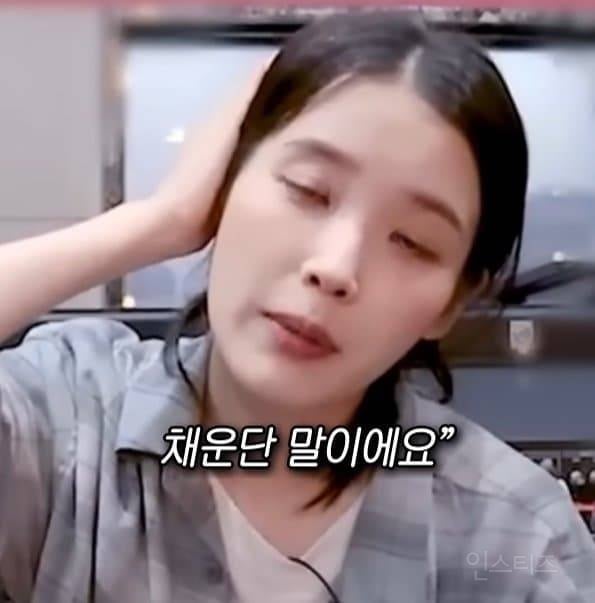 신기한 아이돌 인이어의 세계 | 인스티즈