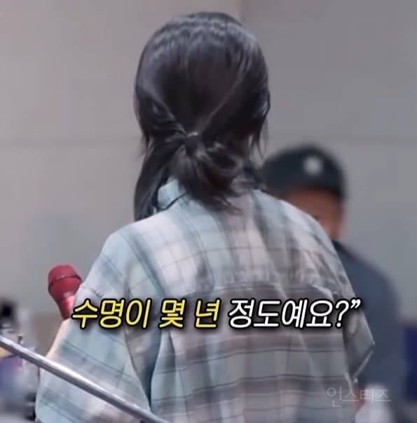 신기한 아이돌 인이어의 세계 | 인스티즈