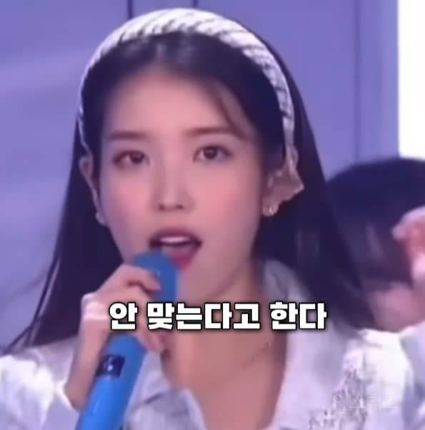 신기한 아이돌 인이어의 세계 | 인스티즈