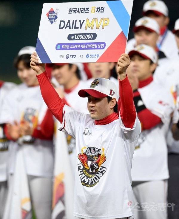 [잡담] 2022 한국시리즈 6차전 MVP 김성현 | 인스티즈