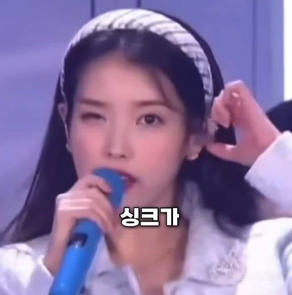 신기한 아이돌 인이어의 세계 | 인스티즈