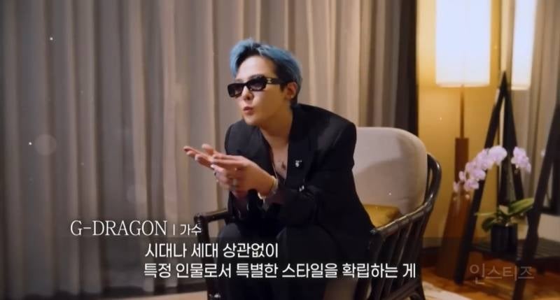 지디가 역대급으로 긴 수상소감 한 EU..jpg | 인스티즈