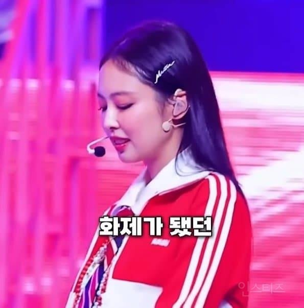 신기한 아이돌 인이어의 세계 | 인스티즈