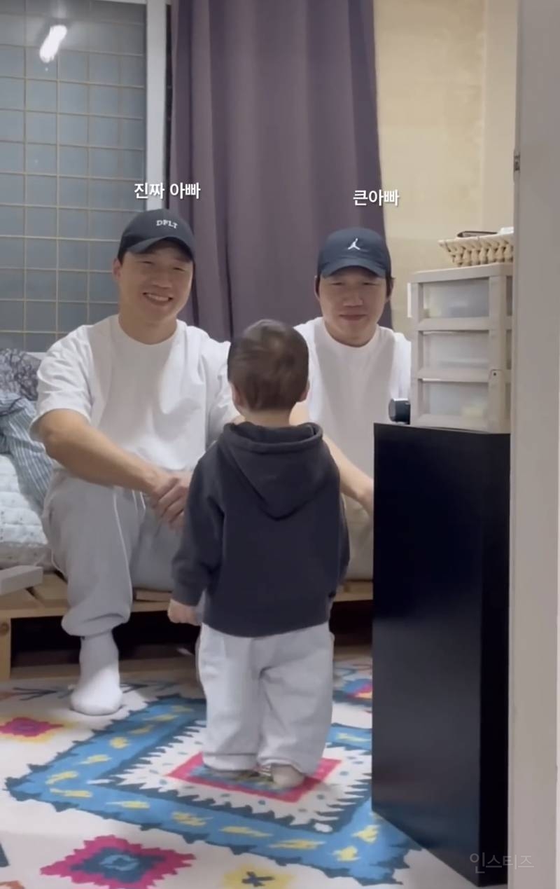 일란성쌍둥이의 아이는 아빠를 알아볼까? | 인스티즈