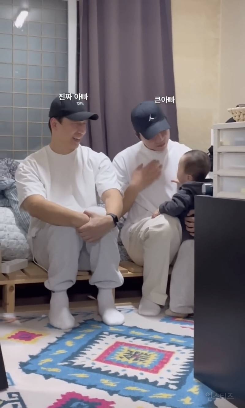 일란성쌍둥이의 아이는 아빠를 알아볼까? | 인스티즈