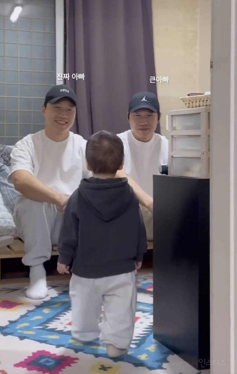 일란성쌍둥이의 아이는 아빠를 알아볼까? | 인스티즈