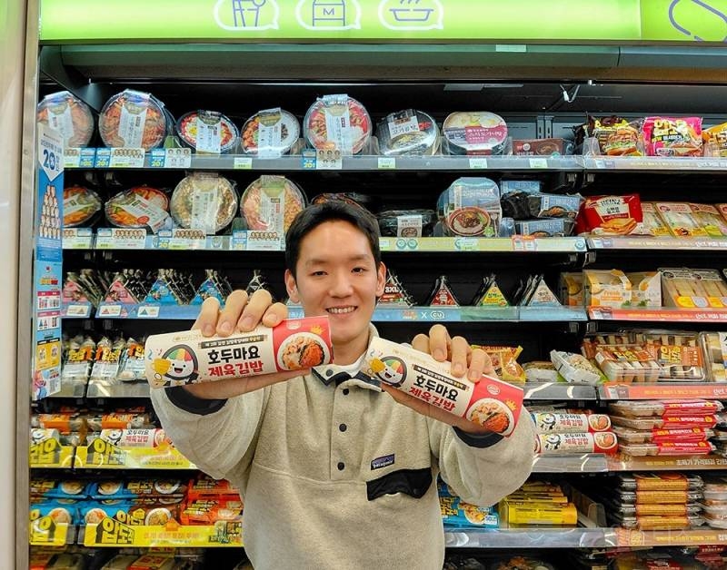CU, 김천 김밥경연대회 우승작 '호두마요 제육김밥' 출시 | 인스티즈