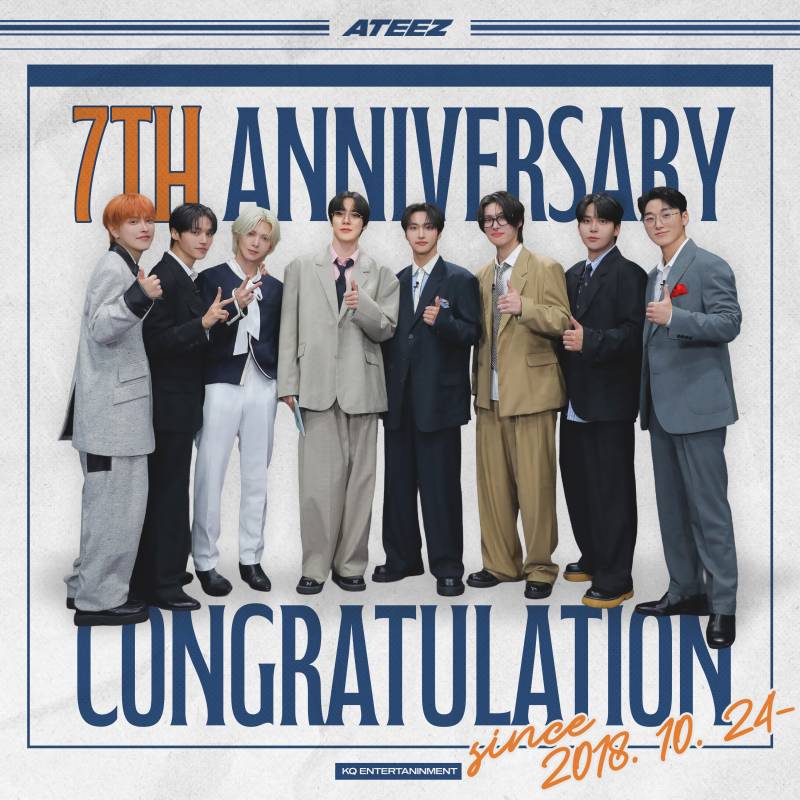 24일(금), 🧡🖤에이티즈 출항 7주년🧡🖤 | 인스티즈
