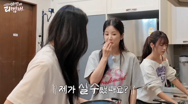 라면 인당으로 먹는 근본 걸그룹 에이핑크 (+라면 레시피 공유) | 인스티즈