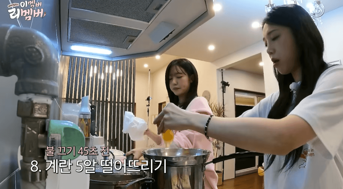 라면 인당으로 먹는 근본 걸그룹 에이핑크 (+라면 레시피 공유) | 인스티즈