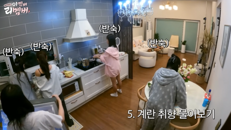 라면 인당으로 먹는 근본 걸그룹 에이핑크 (+라면 레시피 공유) | 인스티즈