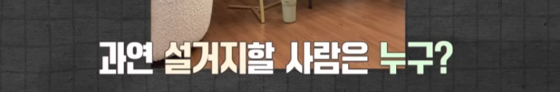라면 인당으로 먹는 근본 걸그룹 에이핑크 (+라면 레시피 공유) | 인스티즈
