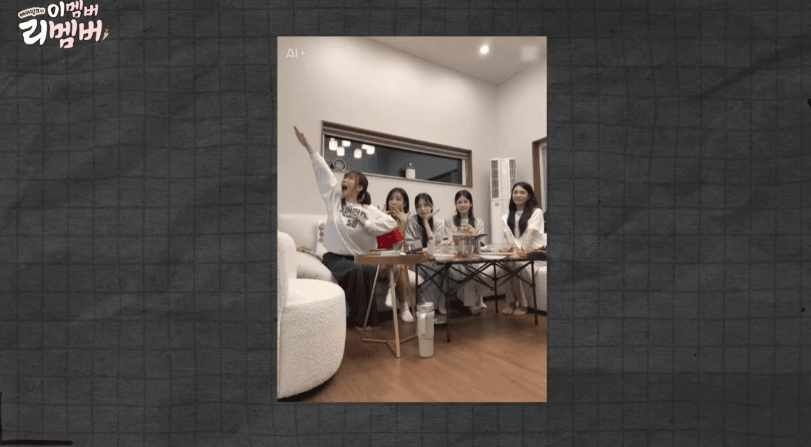 라면 인당으로 먹는 근본 걸그룹 에이핑크 (+라면 레시피 공유) | 인스티즈