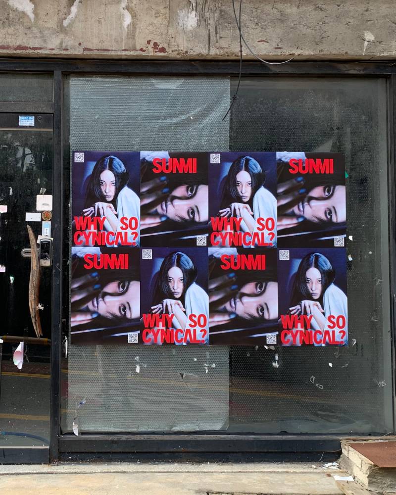홍대와 성수에 쫙 깔렸다는 선미 컴백 포스터 | 인스티즈