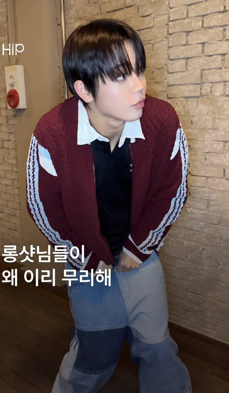 아디다스 패션쇼 참석한 박재범 소속사 그룹 롱샷 | 인스티즈
