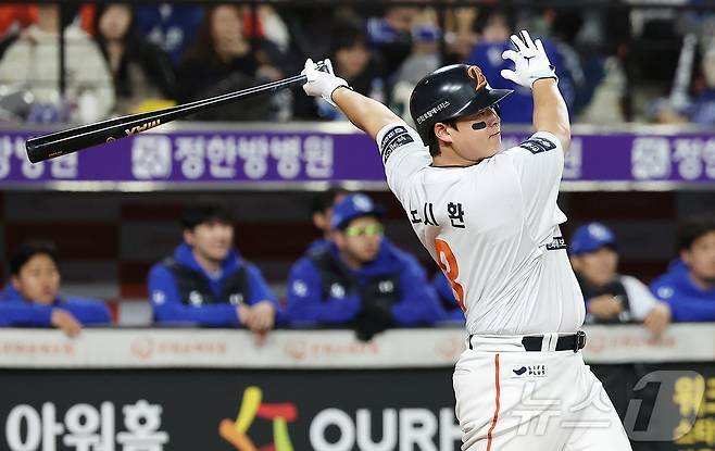 [잡담] 시환아 우승하면 식스팩 보여 준다고 하지 않았니 | 인스티즈