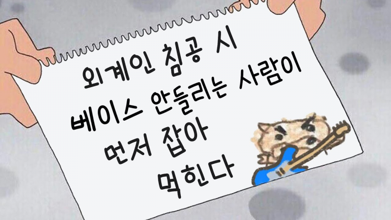 [잡담] 이거 프사하면 안될까?.. 봐줘 | 인스티즈