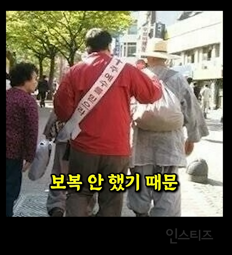 기독교(개신교)보다 불교가 이미지가 좋은이유 | 인스티즈