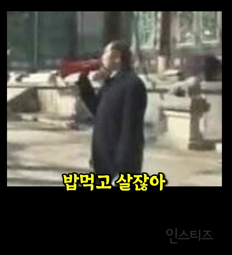 기독교(개신교)보다 불교가 이미지가 좋은이유 | 인스티즈